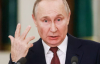 Путін вірить, що Росія зможе виграти війну на виснаження - звіт ISW
