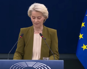 Європейська комісія затвердила 19-й пакет санкцій проти Росії