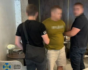Працював на ФСБ: зрадника засудили до 15 років в'язниці