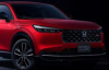 Honda представила стильний кросовер за ціною Renault Duster