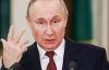 Путін готує нову хвилю атак: у Кремлі не чекають опору від Трампа