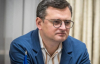 Кулеба считает, что Украине придется открывать двери для мигрантов