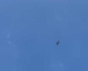 В Воздушных силах ВСУ объявили результат противодействия дронам в ночь на 21 сентября
