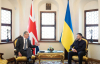 Зеленский и Стармер обсудили укрепление ПВО в Украине в преддверии зимы