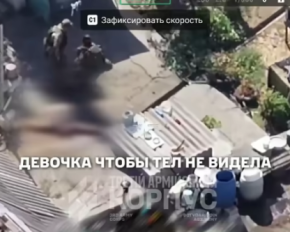 Окупанти розстріляли сім'ю та взяли в заручники дитину на Лиманщині