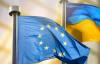МВФ определит размер займа ЕС Украине из замороженных активов России