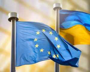 МВФ определит размер займа ЕС Украине из замороженных активов России
