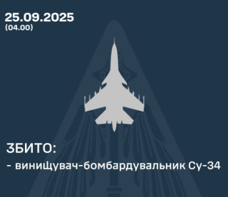 ВСУ сбили над Запорожьем вражеский СУ-34: потери РФ за сутки