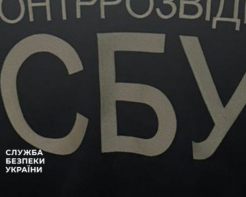 СБУ проводит обыски у должностных лиц Укрзализныци