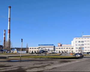 Безпілотники вдарили по хімзаводу в Краснодарському краї