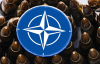 Если НАТО собьёт российский самолет, то это будет начало войны - посол РФ