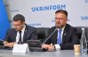 Украина и Польша начнут эксгумацию останков воинов УПА в Подкарпатье