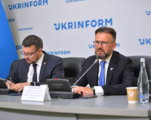 Україна та Польща розпочнуть ексгумацію останків воїнів УПА в Прикарпатті
