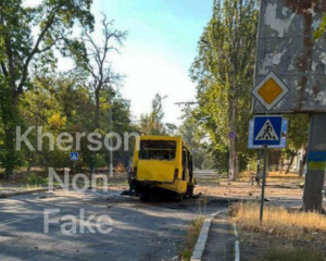 Зранку окупанти скинули на Херсон близько 15 авіабомб