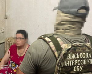 Доцент корректировала удары РФ по Одесчине и вербовала местных военных
