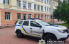 Поліція Києва за два дні отримала понад 1 тис. повідомлень про замінування