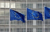 Гроші РФ працюватимуть на Україну: ЄС готує новий фінансовий пакет