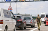 Молодежь на выезд: за три недели в Польшу приехали 40 тыс. украинцев призывного возраста