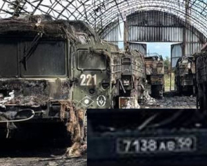 ССО сообщили об уничтожении пусковой установки &quot;Искандер&quot; и комплекса &quot;Панцирь-С1&quot;
