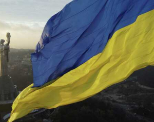 Членство Украины в ЕС фактически заморожено из-за вето Венгрии - DW