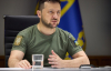 Зеленский назвал роковую ошибку Украины после обретения независимости: как это повлияло на ход войны
