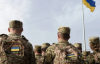 В Украине разрабатывают систему финансовой мотивации для контрактников