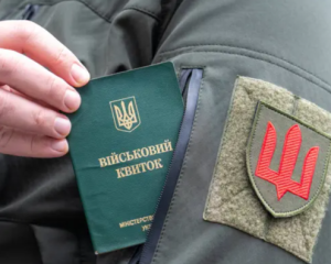 У Тернополі водій збив двох військових, тікаючи від перевірки документів