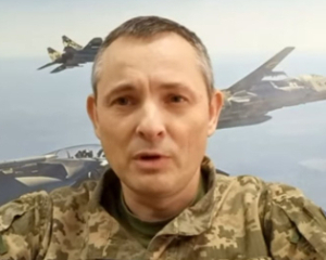 Ігнат пояснив, чому не можна публікувати фото уламків збитих ракет