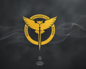 Командир окупантів наказав стратити поранених українських бійців - перехоплення
