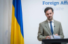 МЗС України пообіцяло наслідки для ЗМІ, які поїхали у престур з окупантами