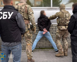 Зрадник наводив комбіновані атаки РФ по військових заводах