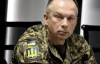Сирський заявив про прорив: ЗСУ звільнили сотні квадратних кілометрів на фронті
