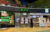 Появился первый в Украине вегетарианский KFC: какое меню