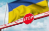 Количество желающих подписать контракт с ВСУ уменьшилось на 30% после разрешения на выезд - военные