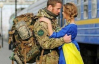 Важливі свята жовтня, про які не можна забувати: збережіть список