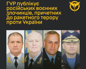 Разведчики назвали имена российских военных преступников, обстреливавших гражданских