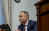 Навроцький подав законопроєкт проти "пропаганди бандеризму"