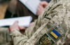 90% скандалів навколо ТЦК у вересні виявилися фейками та маніпуляціями - Сухопутні війська