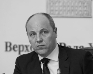 К делу об убийстве Парубия ограничили доступ