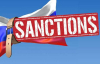 ЄС готується запровадити 19-й пакет санкцій проти РФ - ЗМІ