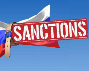 ЄС готується запровадити 19-й пакет санкцій проти РФ - ЗМІ