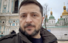 Зеленський у День захисників: Україна пережила всіх загарбників - вистоїть і перед путінською Росією