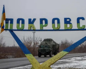 РФ бросает все больше сил на прорыв фронта: фокус на Доброполье и Покровске