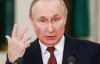 За кожен заморожений долар - конфісковане підприємство: Путін підписав новий указ