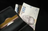 Чиновники багатіють швидше, ніж інфляція: хто у списку лідерів