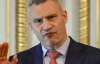 У Києві з 3 жовтня розпочато опалювальний сезон для закладів соціальної сфери