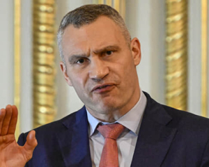 У Києві з 3 жовтня розпочато опалювальний сезон для закладів соціальної сфери