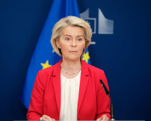 ЕС запустит программу для технологического превосходства Украины на фронте