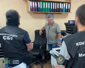 Пара зрадників &quot;полювала&quot; за секретними розробками української оборонної промисловості
