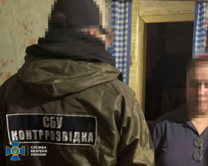 Зрадниця наводила ворожі удари на лікарні